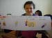 044_DSCN3600